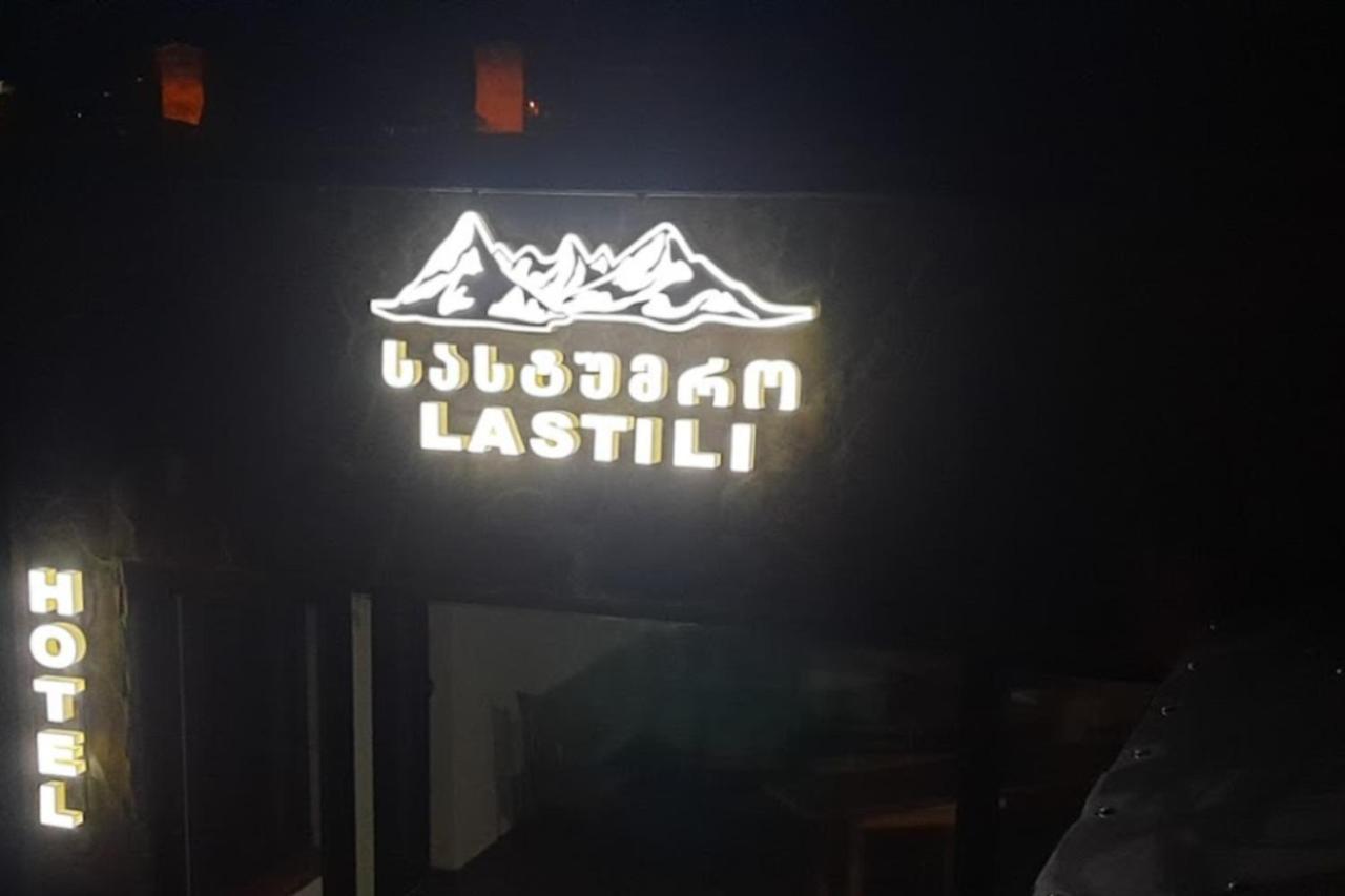 Lastili Inn Hotel Mestia Exteriör bild